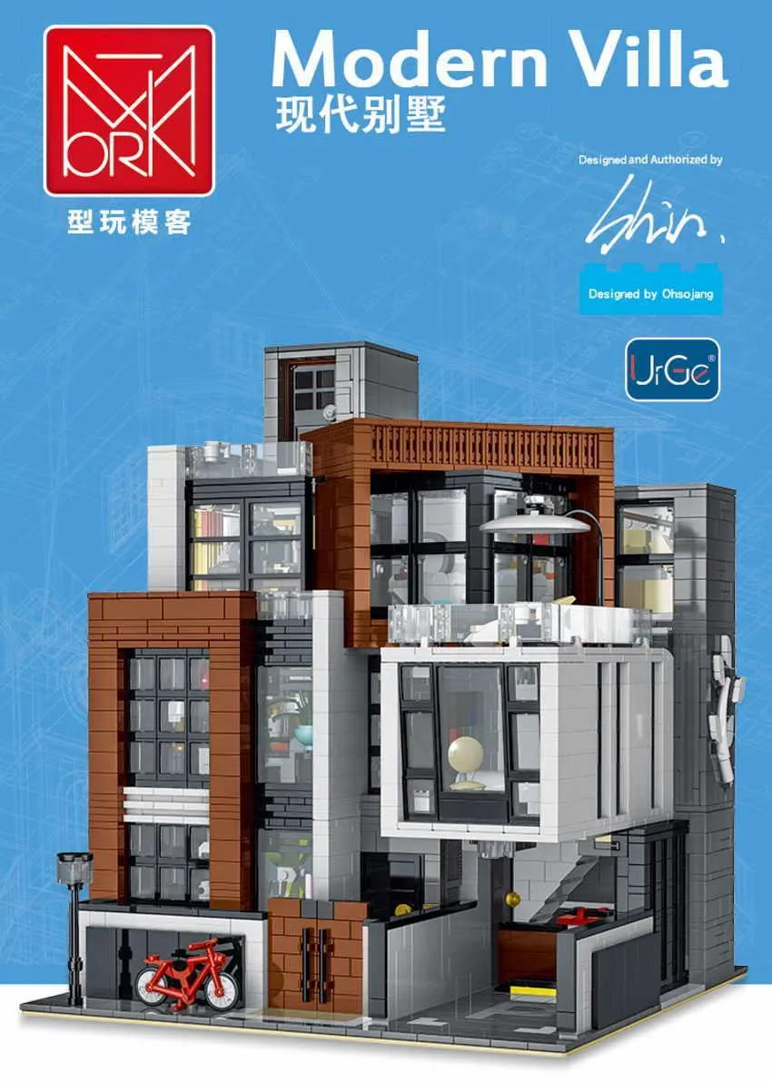 Mork - Cube Brown Modern Villa | Set 010204