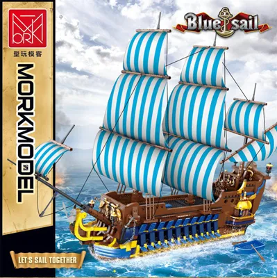 Blue Sail