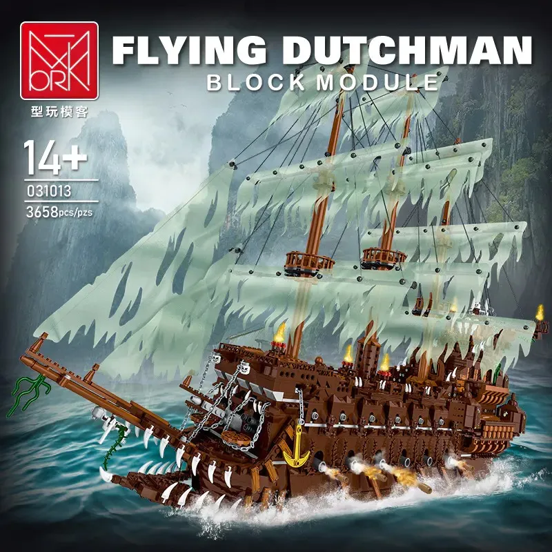 flying dutchman ship real