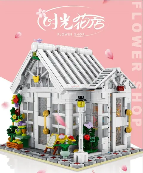 Mork Flower Shop • Set 031061 • SetDB • Merlins Steine