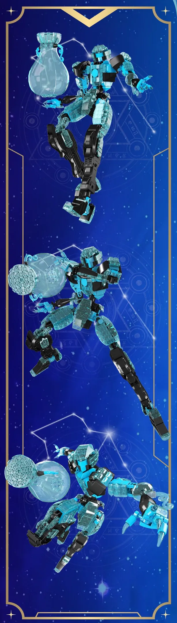 Mould King Aquarius • Set 10077 • SetDB • Merlins Steine