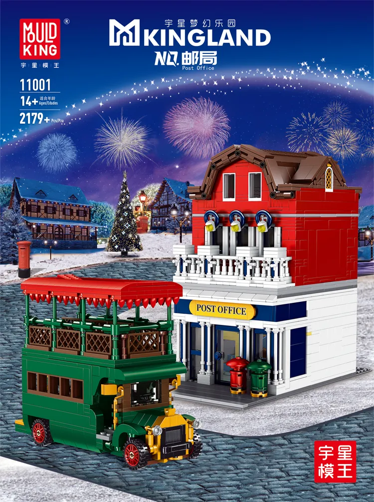 Street View Post Office City Modular House Gallery
