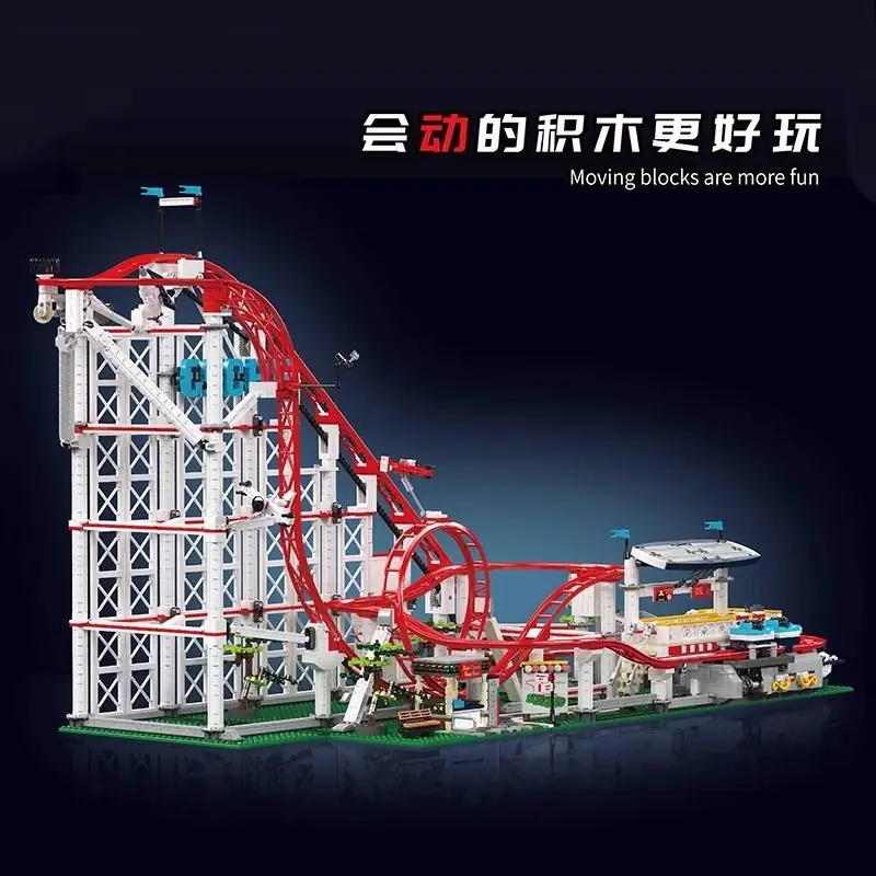 Mould King 11012 Achterbahn Rollercoaster NEU & OVP