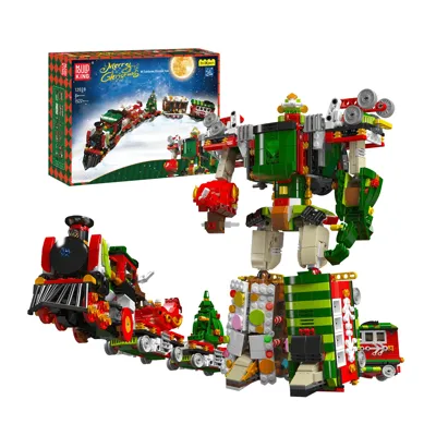 Christmas Train Transformer