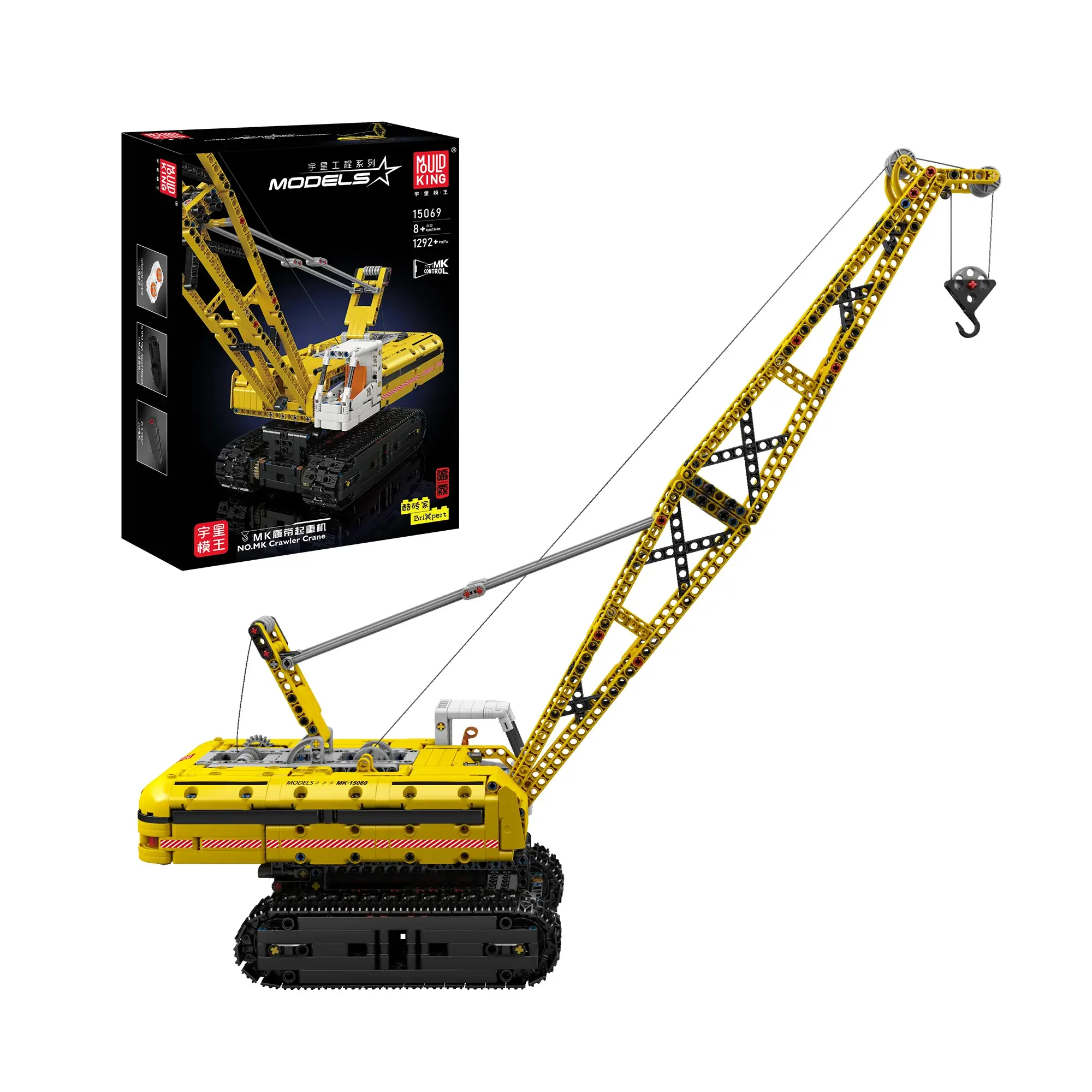Lego city crane 7632 sales
