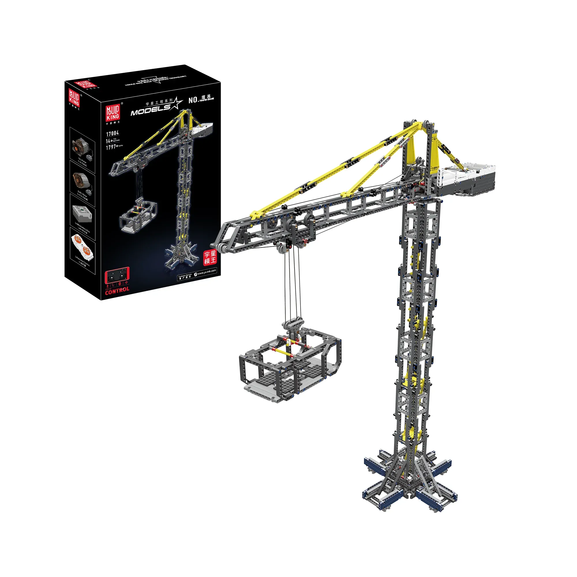 Mould King - Tower Crane | Set 17004