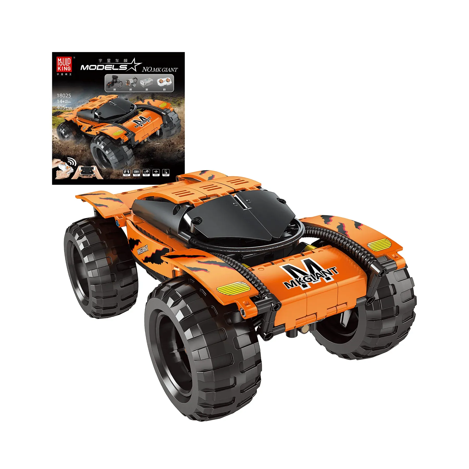 Mould King Giant Buggy • Set 18025 • SetDB • Merlins Steine