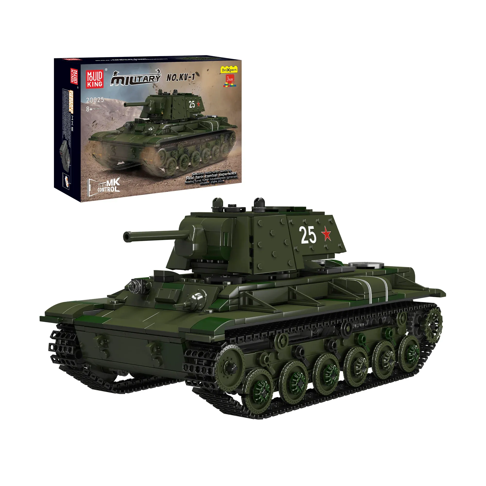 KV-1 Heavy Tank Gallery