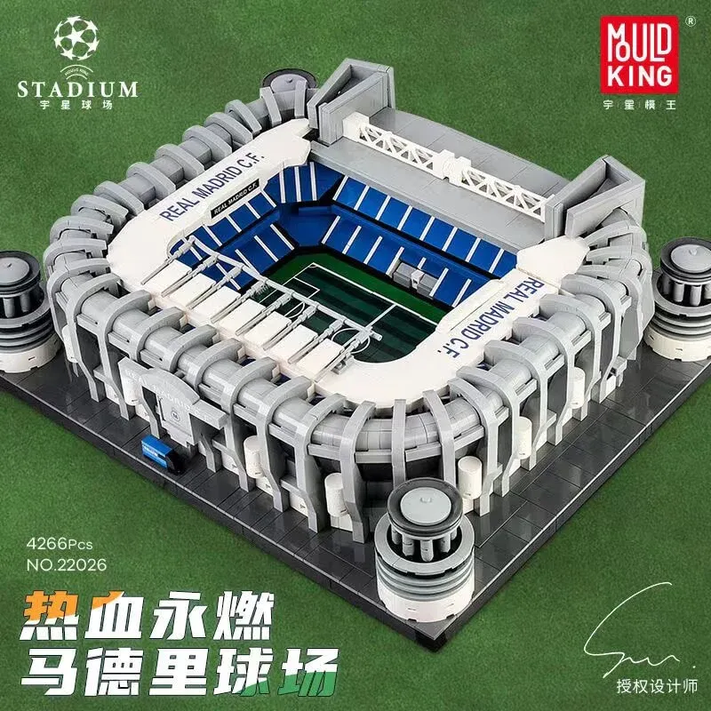 Mould King Bernabue • Set 22026 • SetDB • Merlins Steine