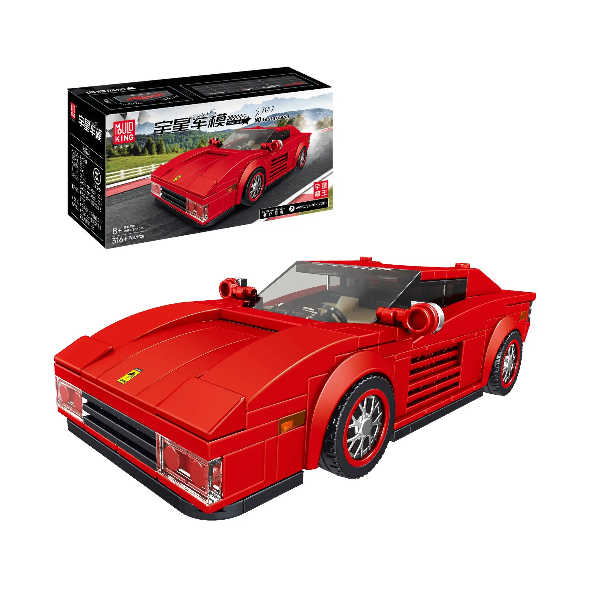 Mould King Testarossa Supercar • Set 27012 • SetDB