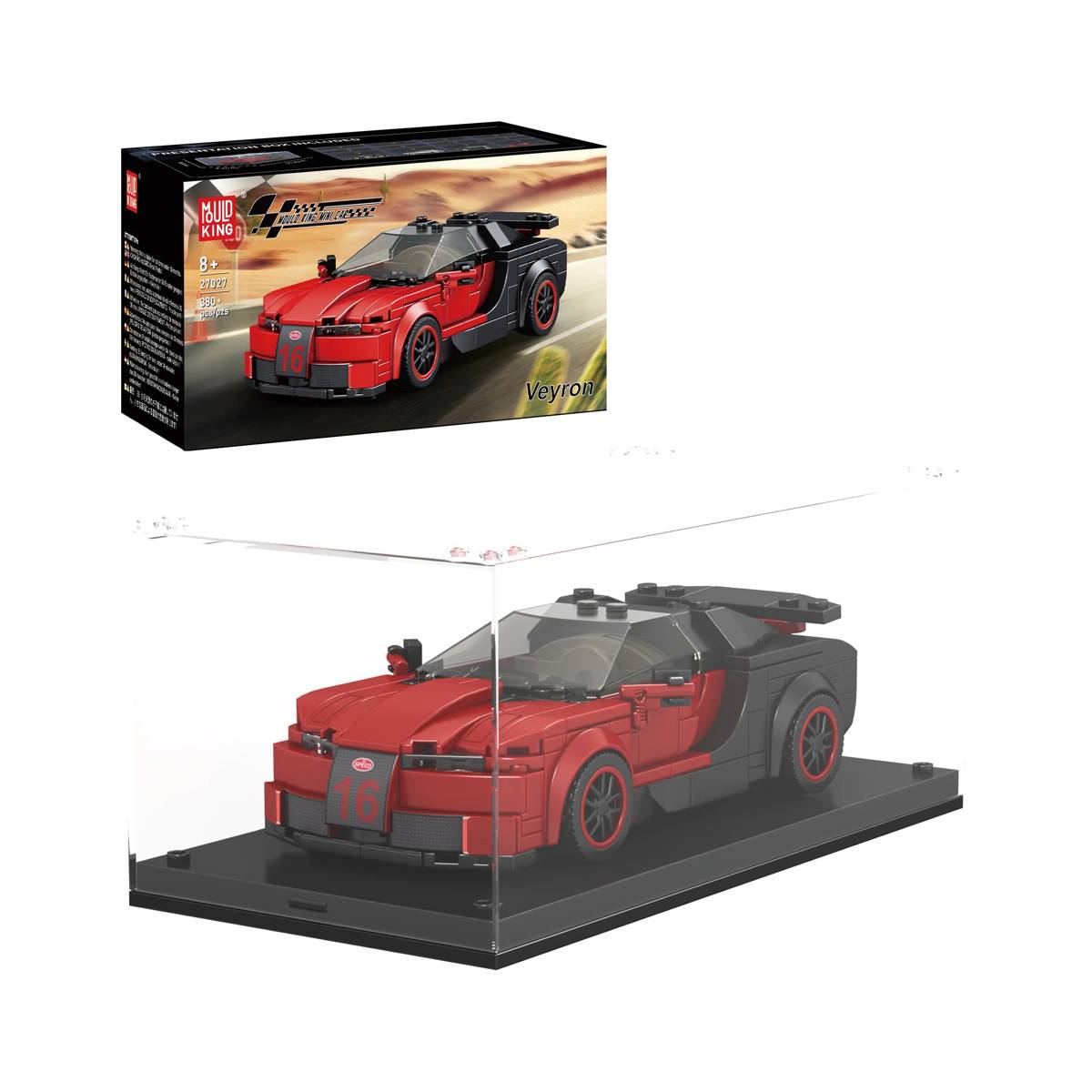 Mould King Veyron • Set 27027S • SetDB • Merlins Steine