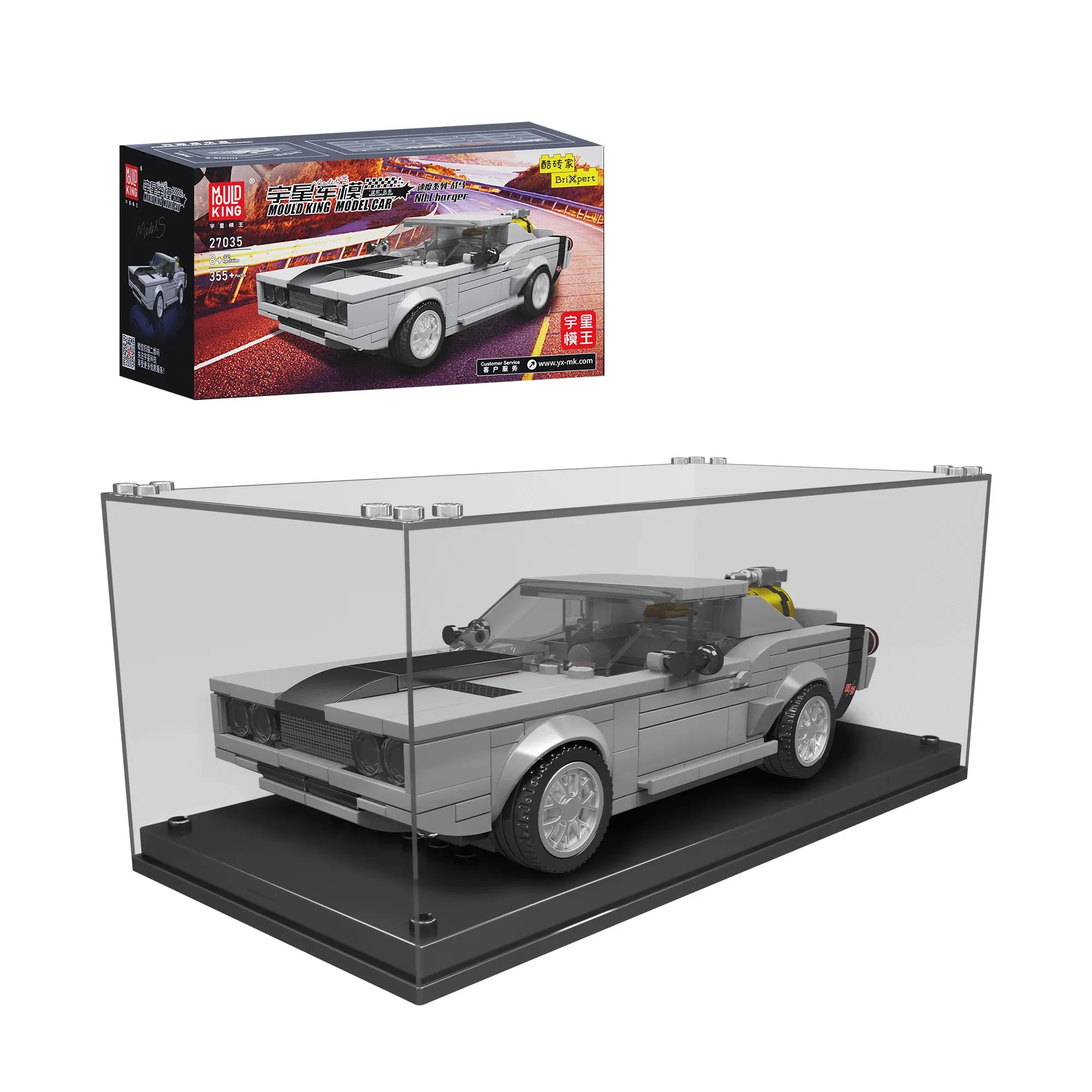 Mould King - Charger Sports car | Set 27035