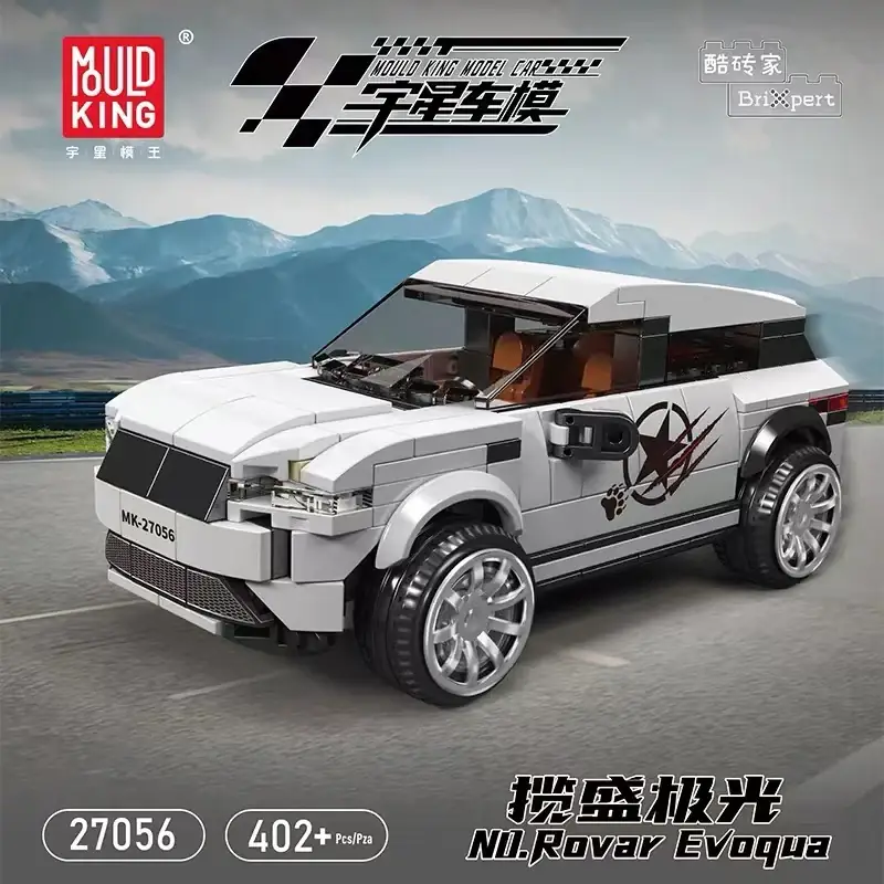 Mould King Evoque SUV Car • Set 27056 • SetDB