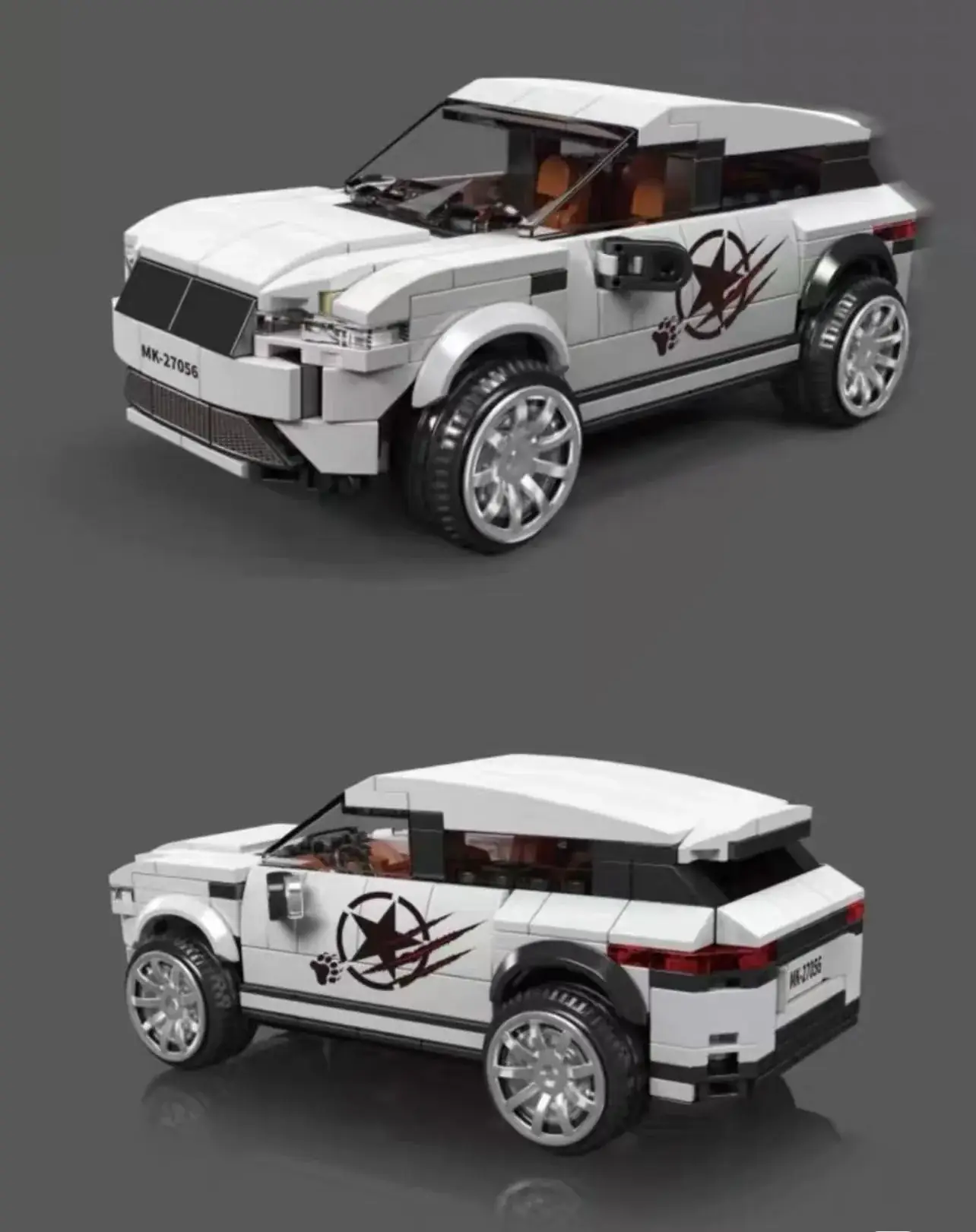 Mould King Evoque SUV Car • Set 27056 • SetDB
