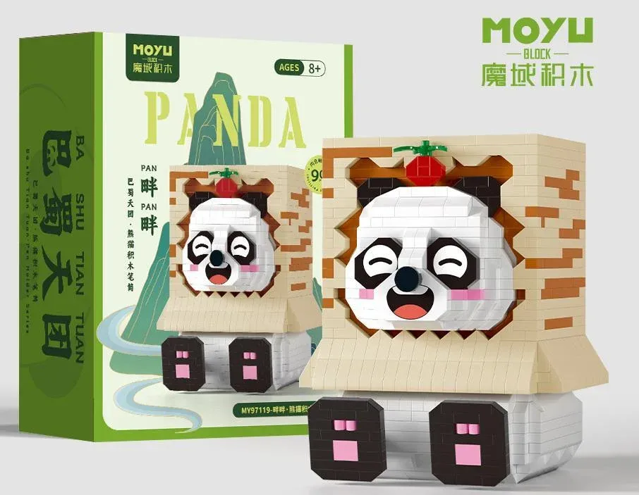 Panda Pen Holder Series-PanPan Gallery