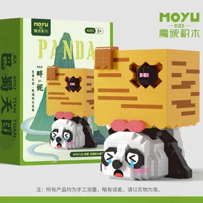 Panda Pen Holder Series-Panni