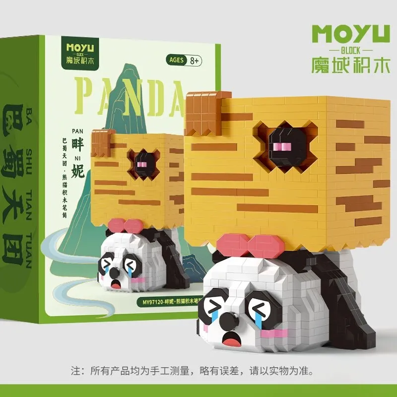 Panda Pen Holder Series-Panni Gallery