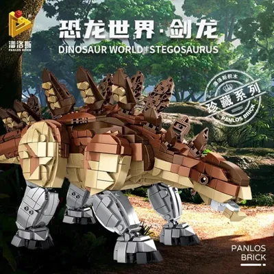 Stegosaurus set