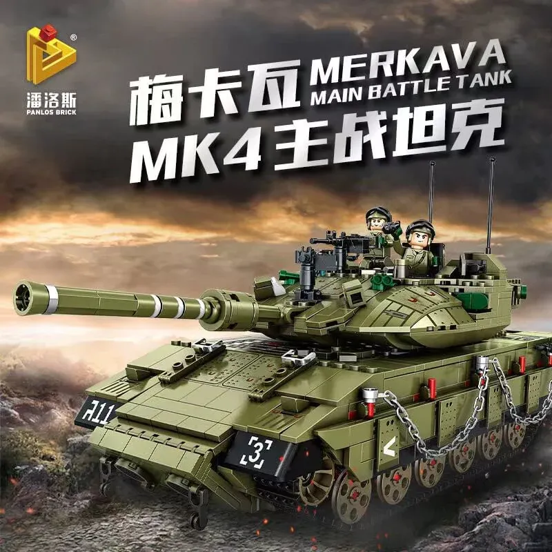 Panlos - Merkava MK4 Kampfpanzer | Set 632009
