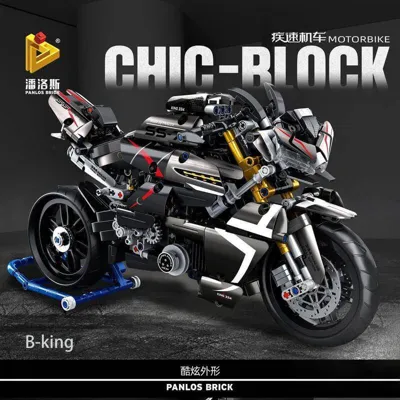 B-King Motorcycle