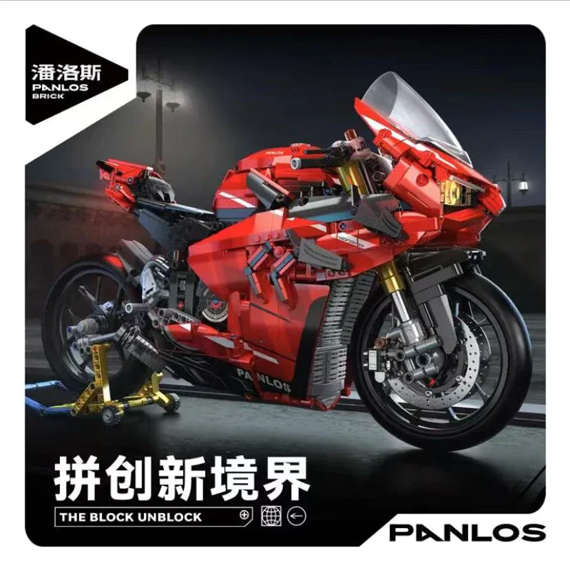 Panlos - Rapid Motorcycle | Set 672105