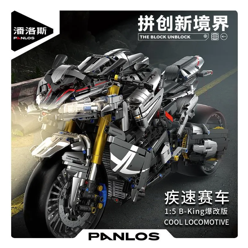 Panlos - B-King Motorcycle | Set 672106