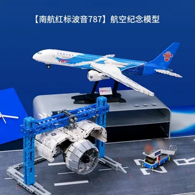 China Southern Airlines Red Label Boeing™ 787