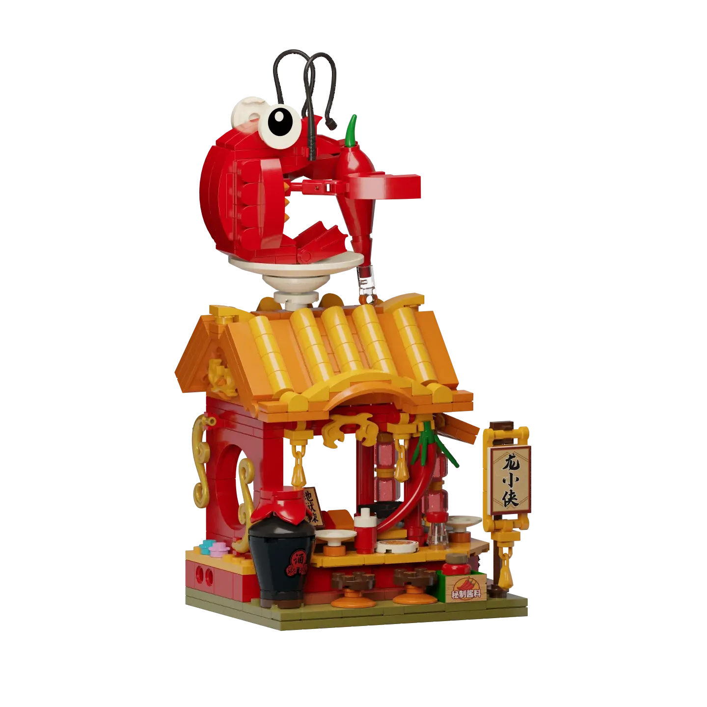 Pantasy - Crayfish Shop | Set 56005