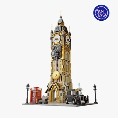 Steampunk Series-Clock Tower Park
