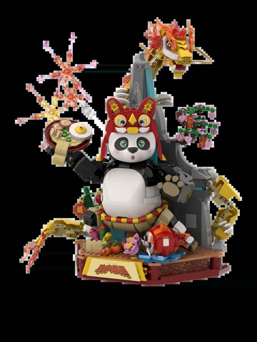 Pantasy Kung Fu Panda Dragon Warrior Spring Festival Special Edition