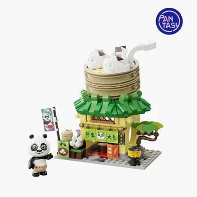 X Kung Fu Panda™ Mini Street View- Po's Dumpling Shop
