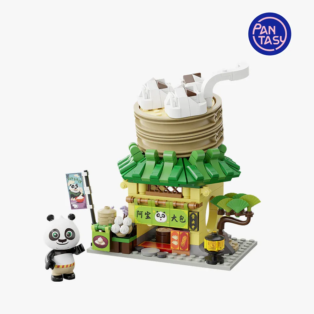 X Kung Fu Panda™ Mini Street View- Po's Dumpling Shop Gallery