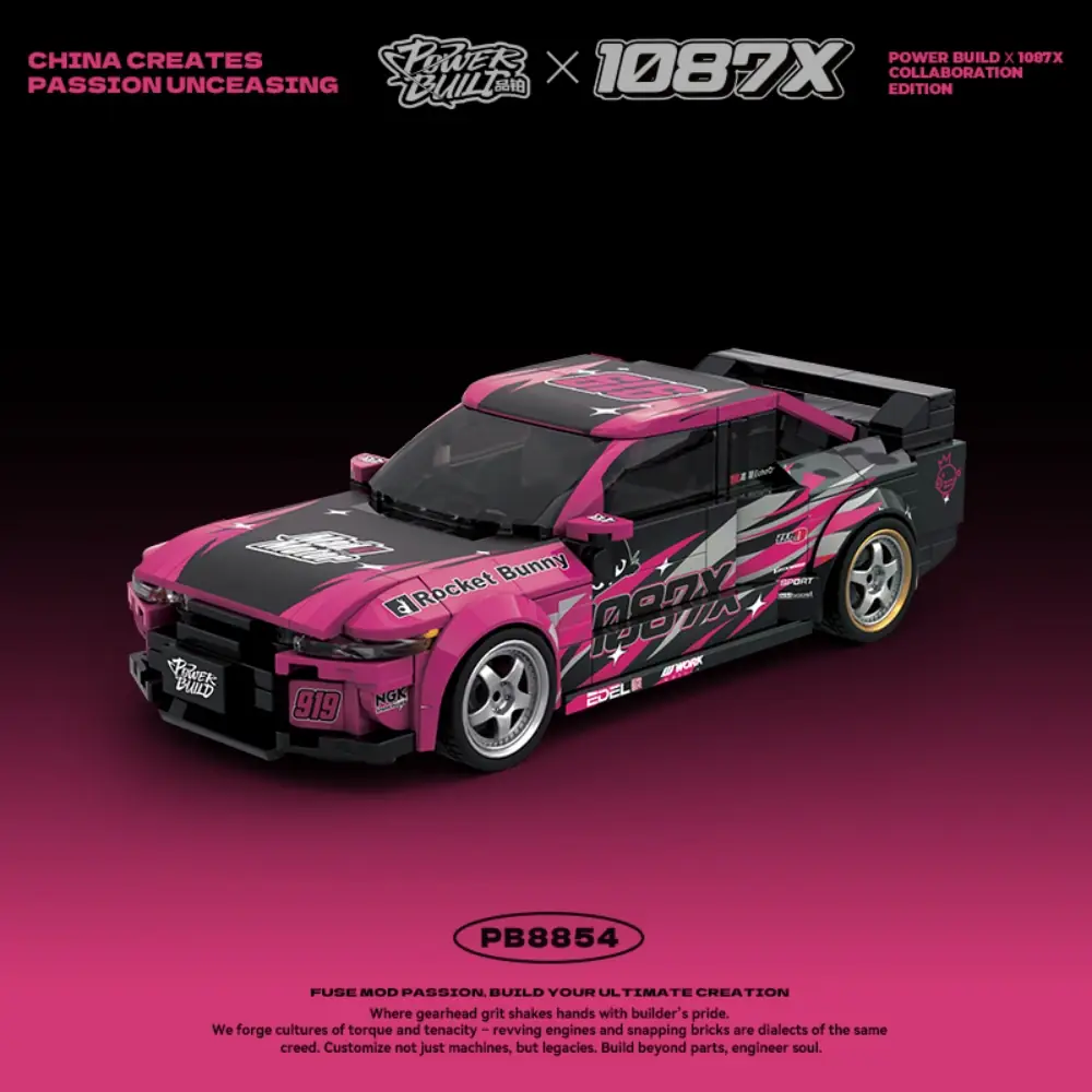 Xinyu Power Block R32 1087X • Set PB8854 • SetDB