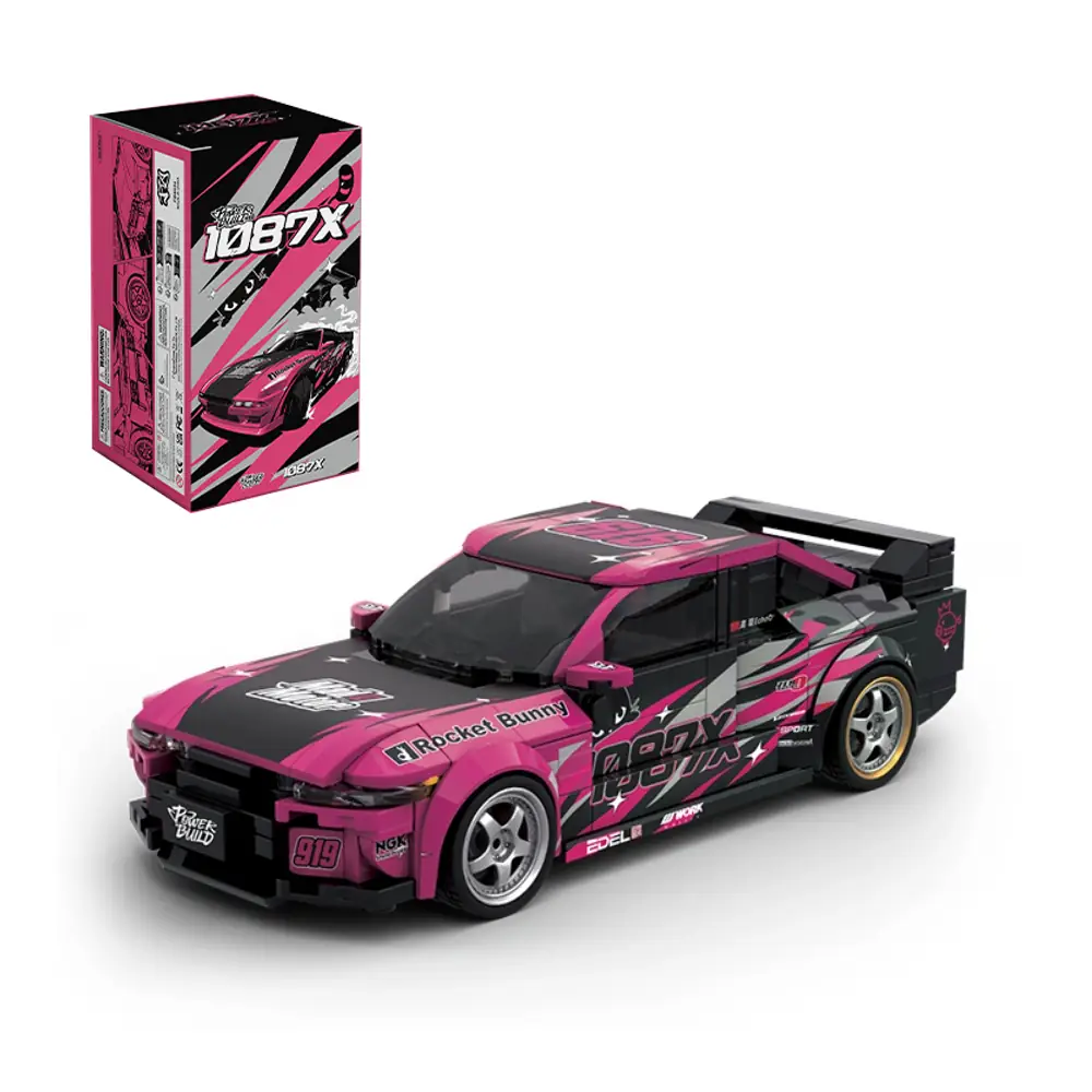 Xinyu Power Block R32 1087X • Set PB8854 • SetDB