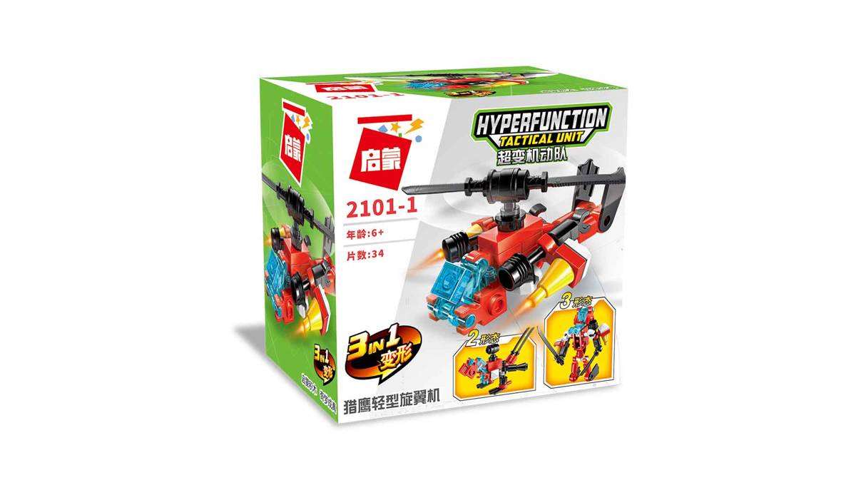 Hyperfunction Crew Qman Hyperfunction Tactical Unit • Set 2101-1 • SetDB