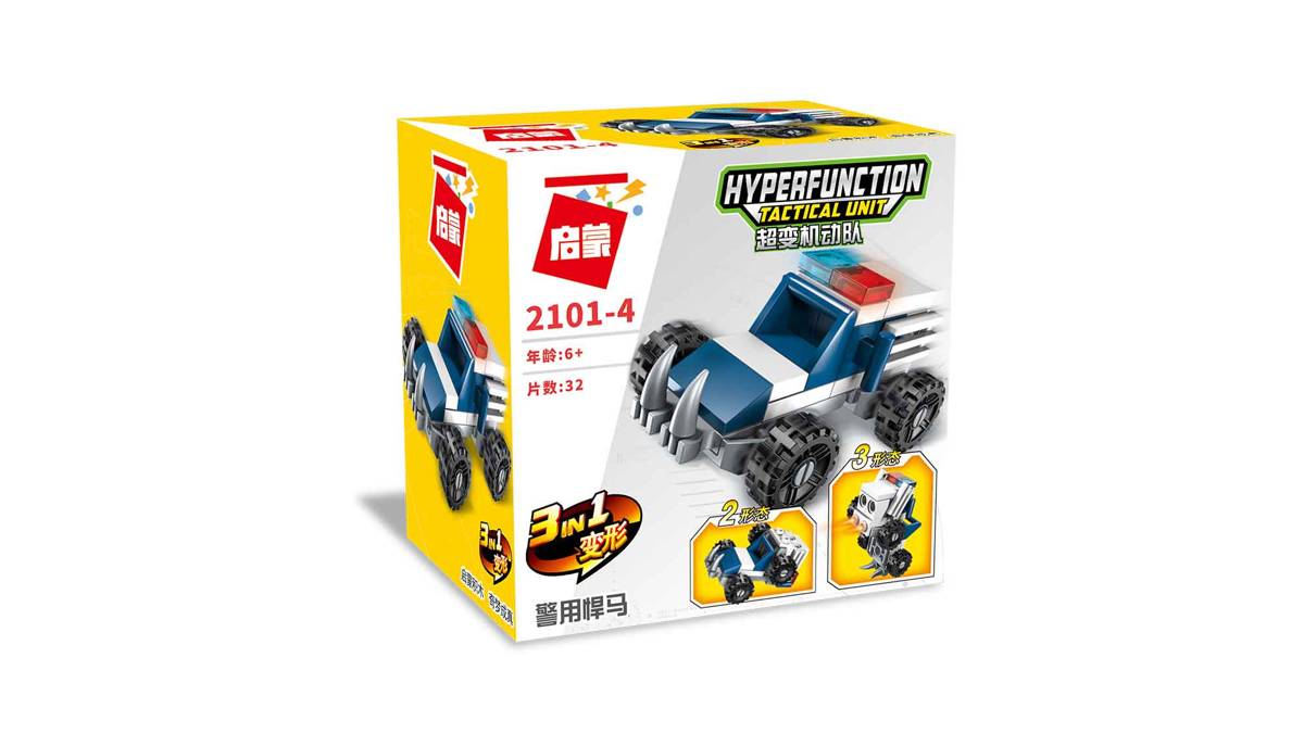 Hyperfunction Crew Qman Hyperfunction Tactical Unit • Set 2101-4 • SetDB
