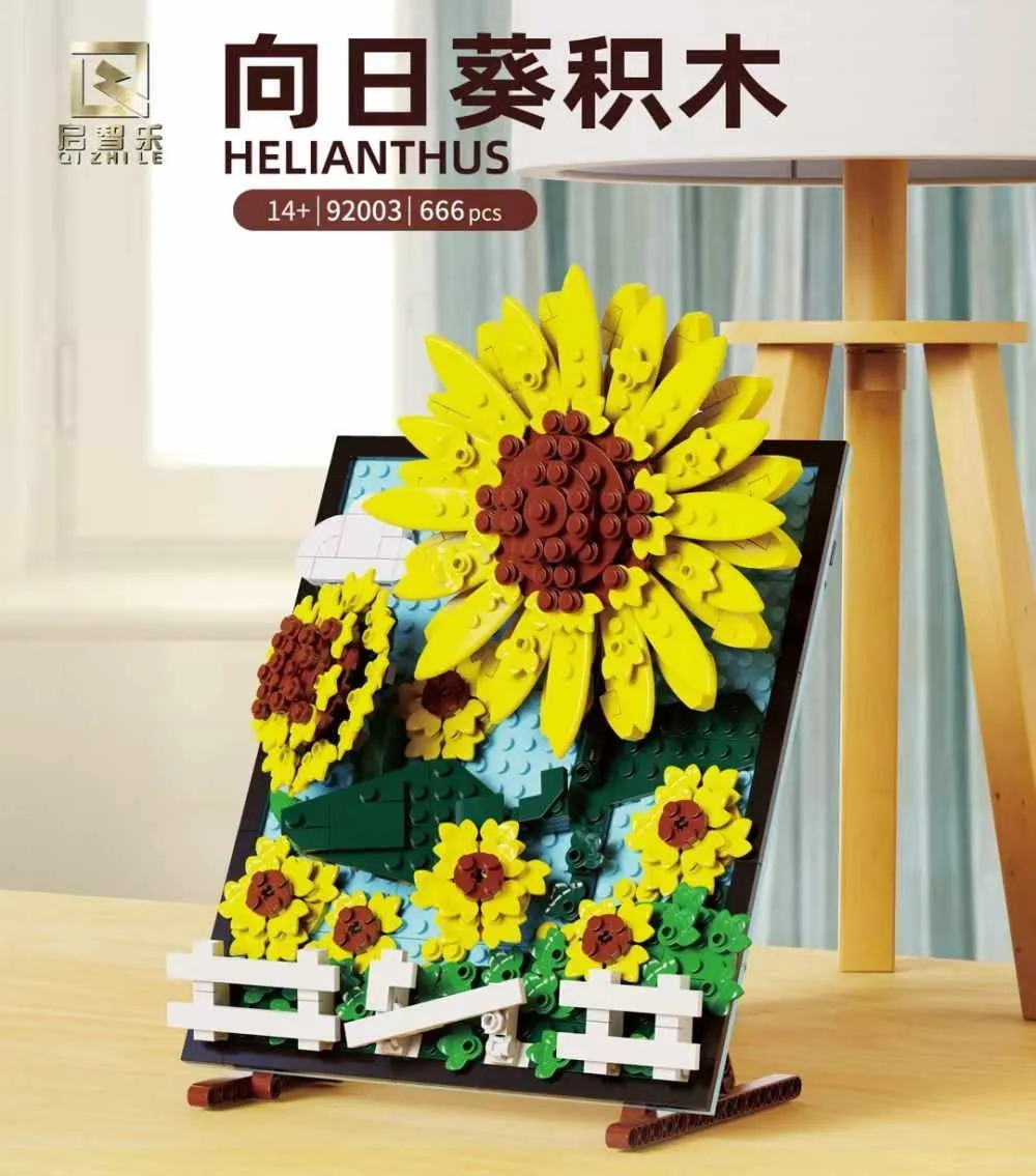 Qi Zhi Le - Sunflower picture - Helianthus | Set 92003