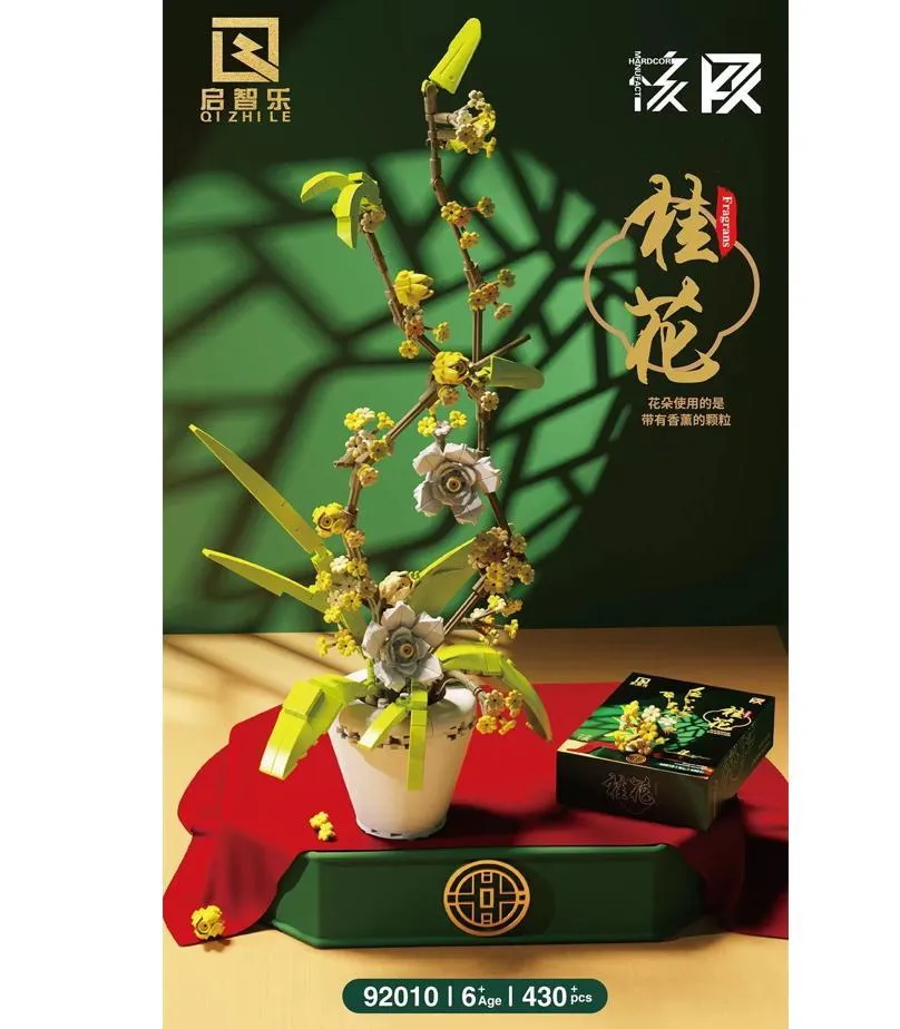 Qi Zhi Le - Süße Duftblüte | Set 92010