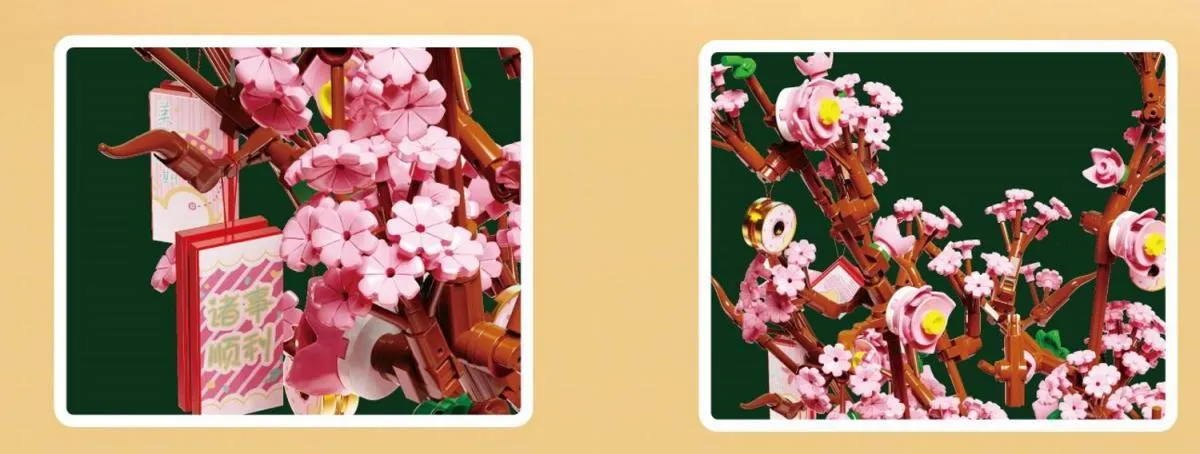 Qi Zhi Le Peach blossom branches in vase • Set 92021 • SetDB