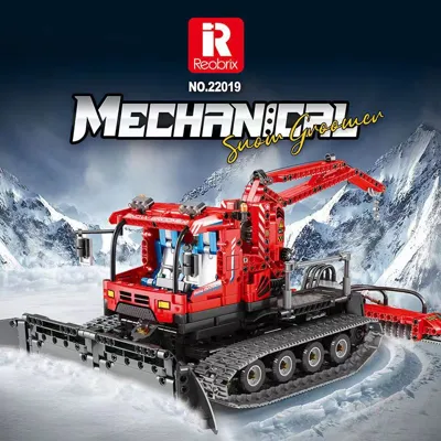 Snow Leveling Vehicle - Dynamic Version