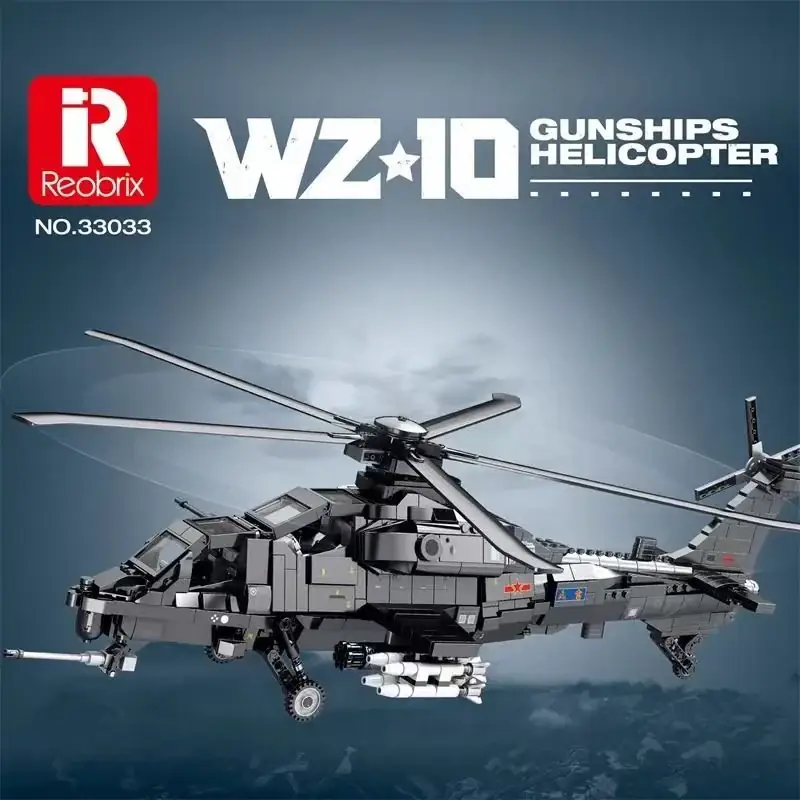 Reobrix Wz-10 • Set 33033 • SetDB • Merlins Bricks