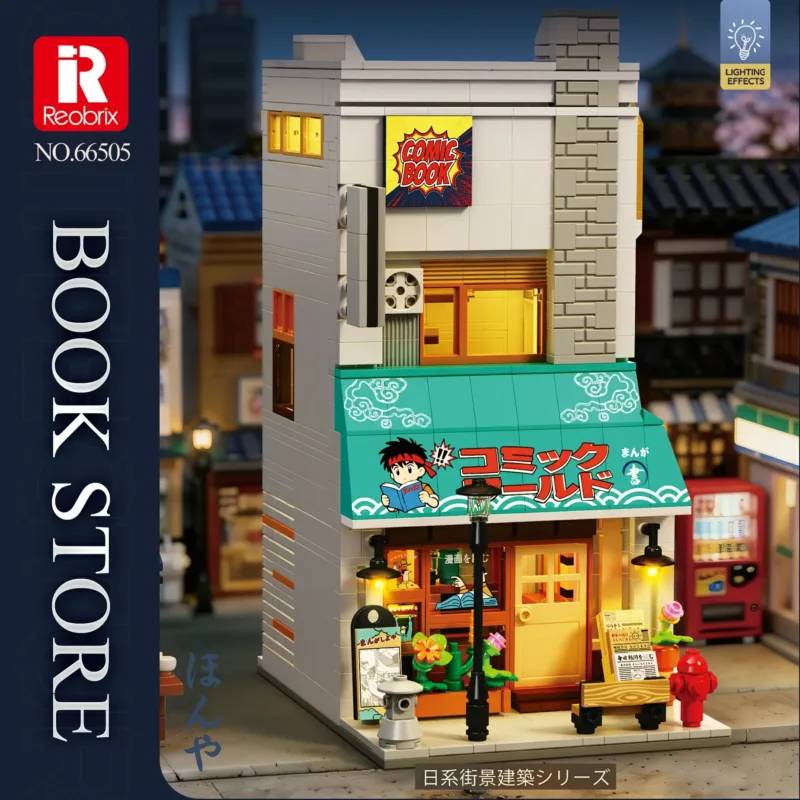 Reobrix Book Store • Set 66505 • SetDB • Merlins Steine