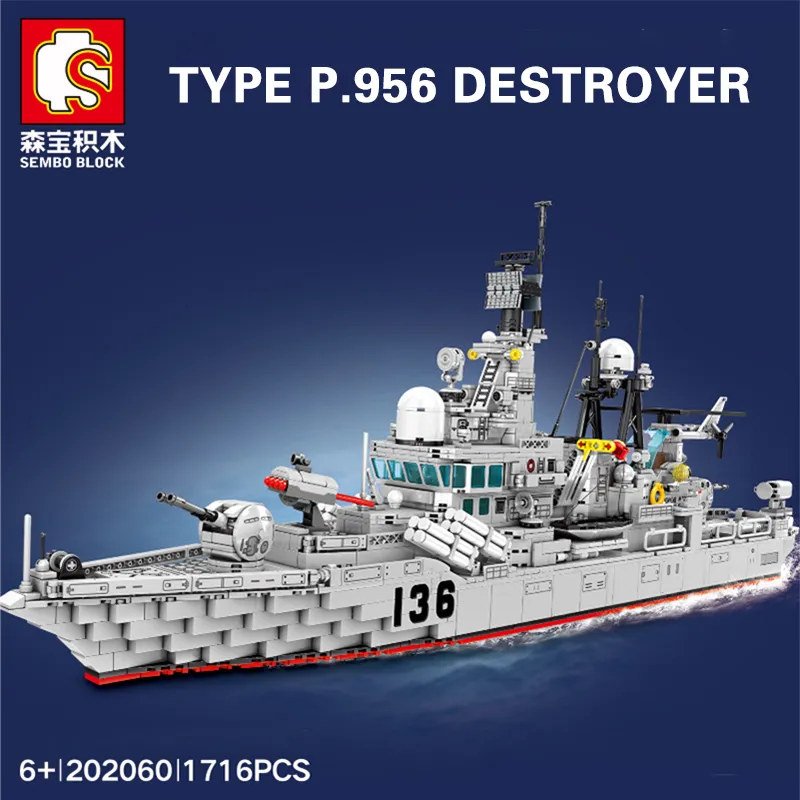 Type P.956 Destroyer Gallery
