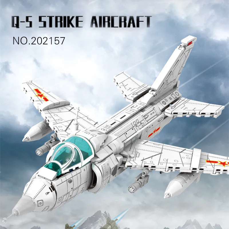 Q-5 Strike Aircraft Gallery