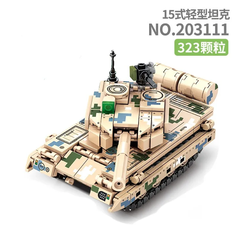 Type 15 Light Tank Gallery