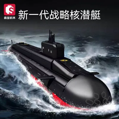 Strategic Nuclear Submarine