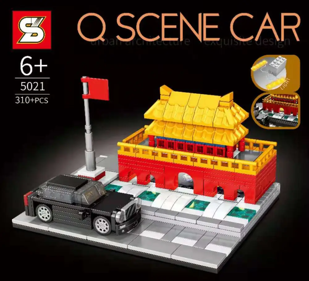 Sembo Tiananmen Square Set 5021 SetDB Merlins Bricks