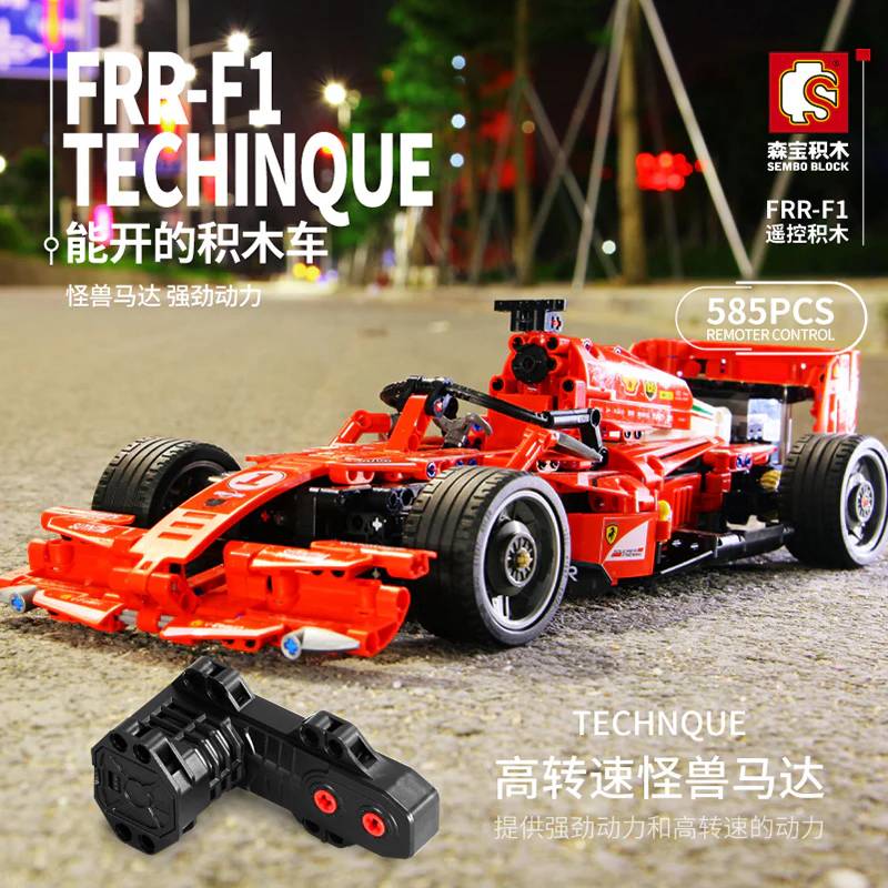 Sembo Red Racing Car • Set 701000 • SetDB • Merlins Steine