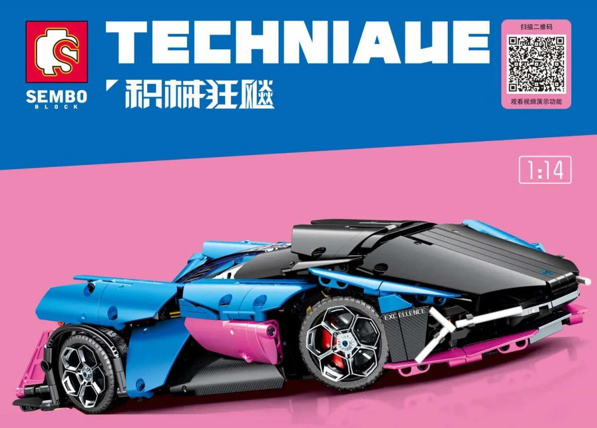 Sports car in blue/pink/black Gallery