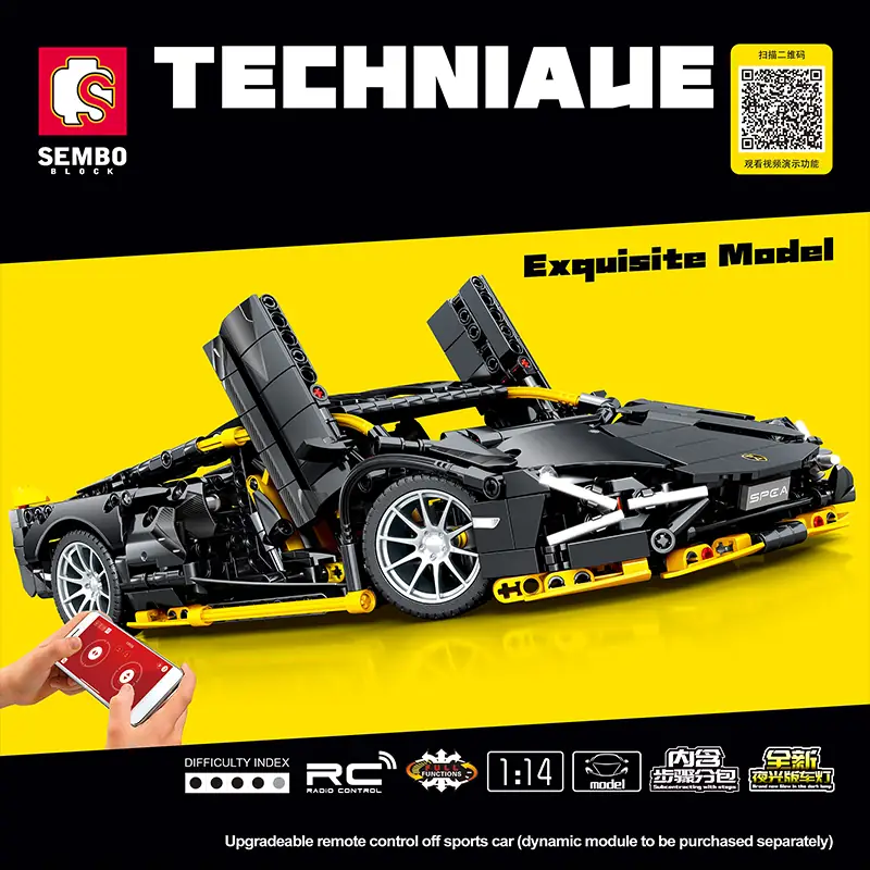 Sembo - Exqisite Sports Car | Set 701954